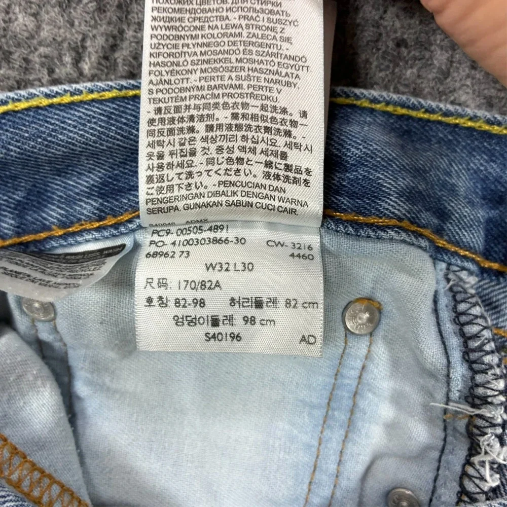 Levis 505 Mens Straight Leg Jeans Size 32x30 Medium Wash Regular Fit Mid Rise